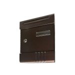 MB015 MAILBOX BRONZE 200X290X65
AB OXYTE
